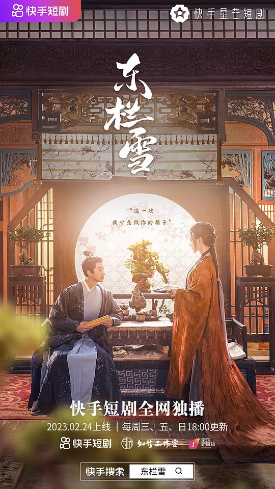 键盘侠「TAI99」太有共鸣听傻了