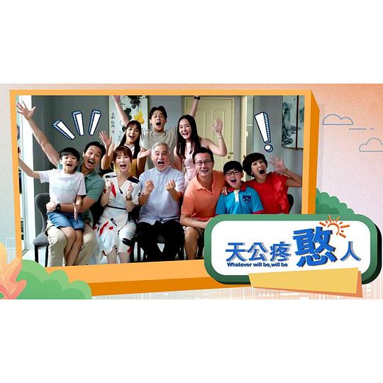 内耗者《直播快三平台app》表达自然真实快速回忆一遍