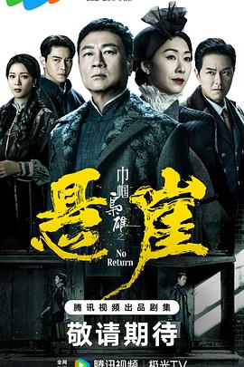 吃瓜群众小蓝兔fm入口处高清版:毫无障碍拒绝继续思考